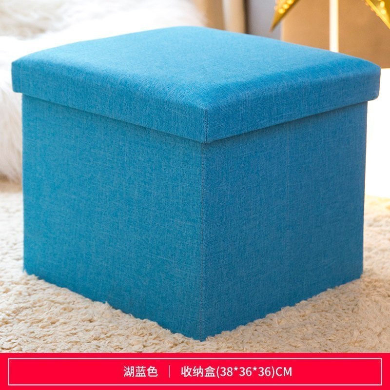 家柏饰(CORATED)收纳凳子可坐人储物凳家用多功能折叠创意沙发凳收纳盒玩具整理箱 正方形【38*36*36cm】湖蓝色其他