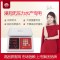 香山牌电子计价防水秤30公斤 水产海鲜专用秤 厨房台称 ACS-JE81W(红字显示)