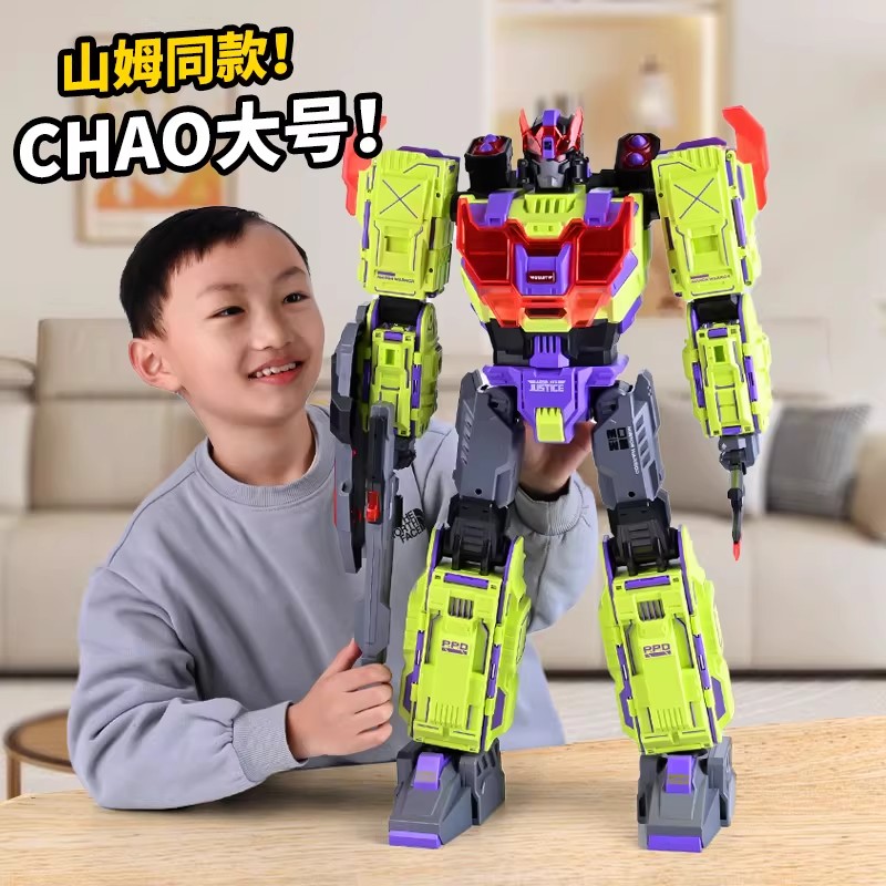 儿童变形玩具男孩金刚超大山姆机器人擎天手办柱正版模型生日礼物高清大图
