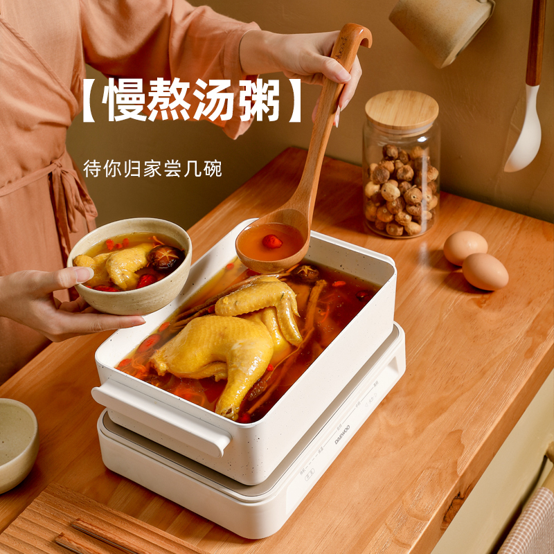 大宇(DAEWOO)多功能锅料理锅 家用电火锅电热锅电烧烤炉电煮锅不粘锅 (玻璃透明盖)白色