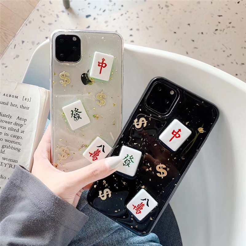 立体麻将三星a9s手机壳滴胶a70a8s三星a90a6plus女a9star保护套真智力