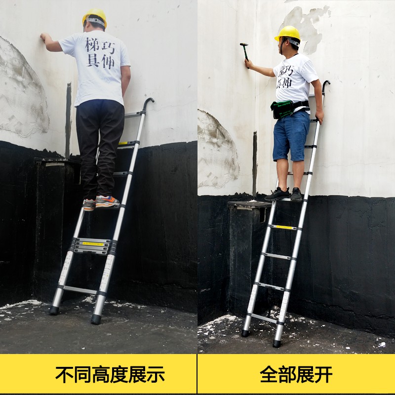 铝合金伸缩梯带钩梯工程梯升降攀爬挂梯阁楼家用室内折叠梯子 三维工匠 带挂钩单面直梯5.8米含钩收缩高114cm高清大图