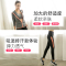 大码运动套装胖妹妹200斤健身跑步服胖mm秋装外套女装显瘦两件套