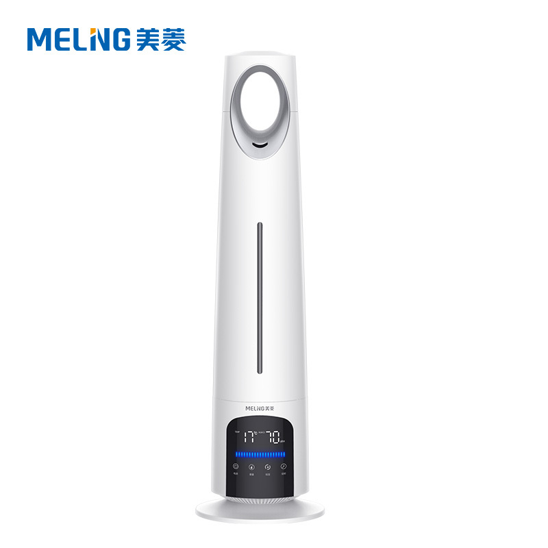 美菱(Meiling) 加湿器 落地式香薰器智能恒湿遥控触摸加湿器 家用办公室香薰加湿器 MH-590L高清大图