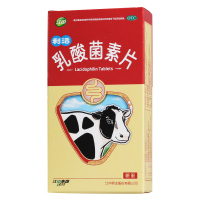 乳酸菌素片 0.4克*32片