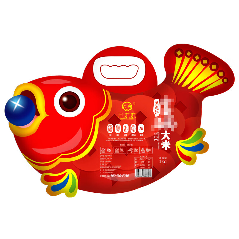 米妹妹遇稻锦鲤富硒大米1kg高清大图