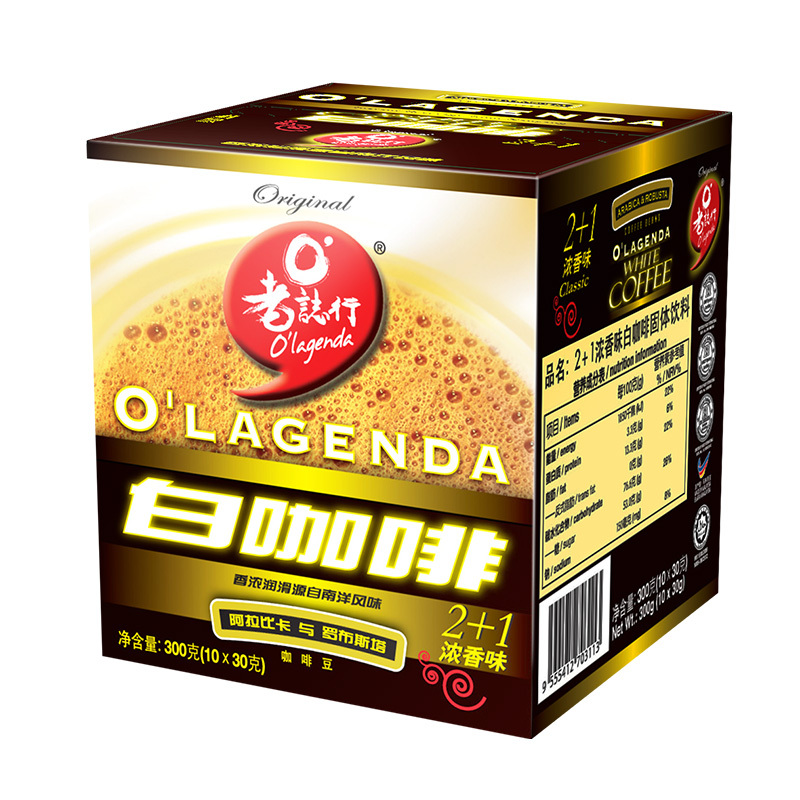 马来西亚原装进口O’lagenda老誌行老志行2+1浓香味速溶白咖啡粉300g/盒装