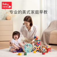 babycare&BCKID早教盒子宝宝益智玩具游戏书籍0-22月 [年卡]