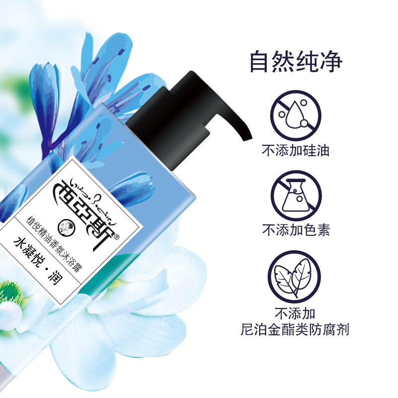 西亚斯清洁用品.报价_参数_图片_视频_怎么样_问答-苏宁易购