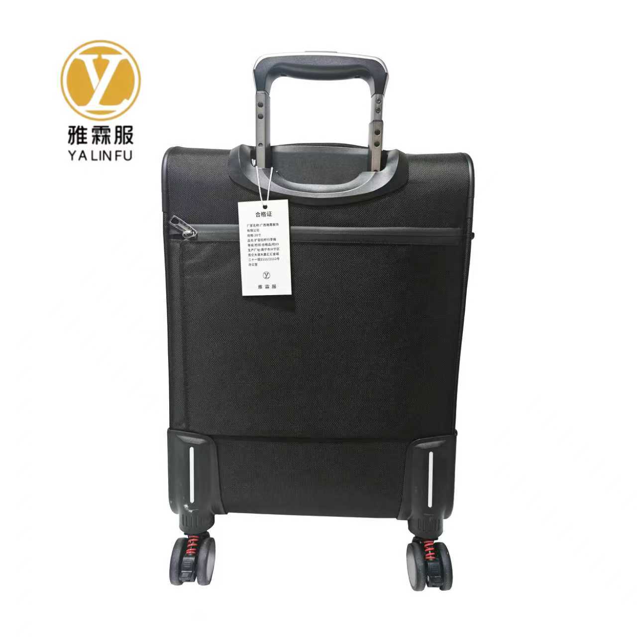 雅霖服 扩容拉杆行李箱 20寸 个高清大图