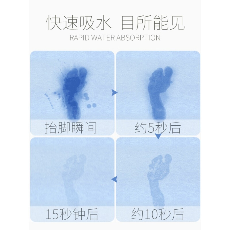 硅藻泥脚垫浴室防滑垫天然硅藻土地垫吸水速干卫浴卫生间浴室垫