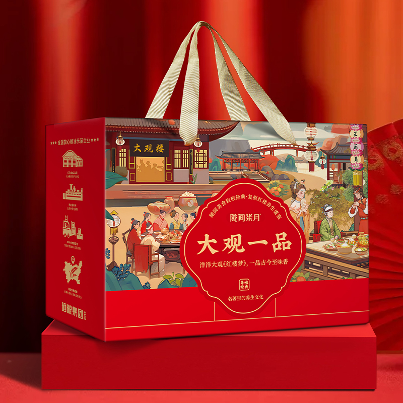陇间柒月大观一品A1款（六月富硒大米2.5kg 富硒小麦粉1kg 玉米胚芽油1L）高清大图