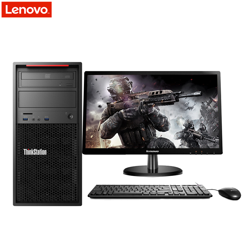 联想(Lenovo)P320 21.5英寸屏(I7-7700 32G 2T RAMBO DOS)