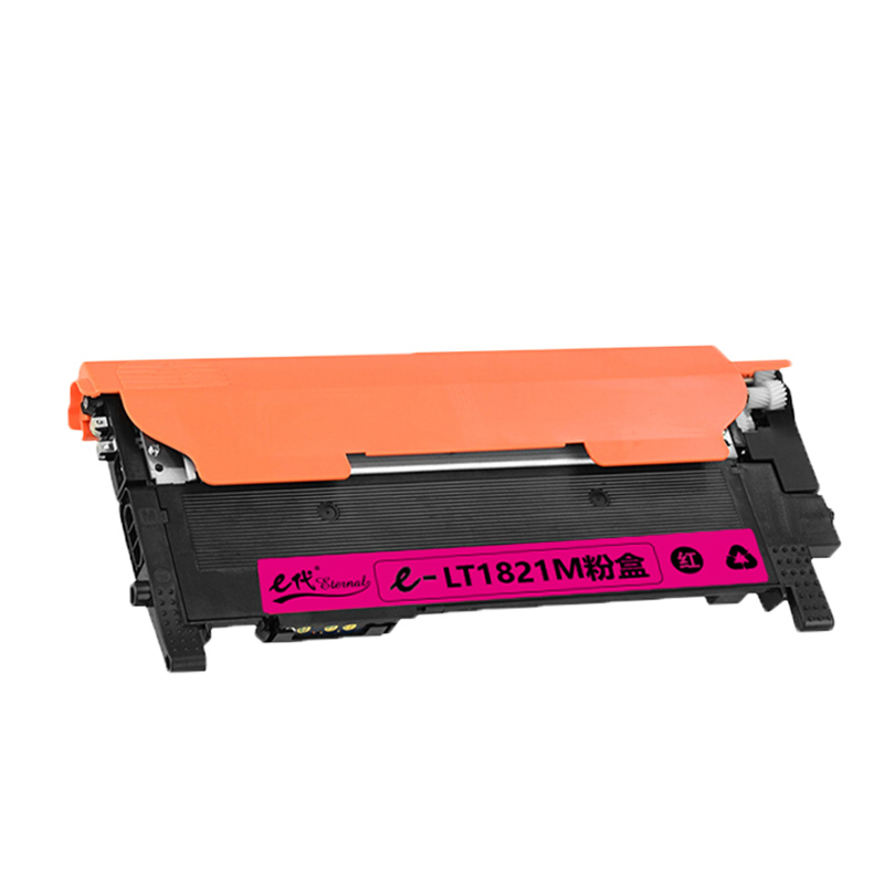 e代经典 联想LT1821M粉盒红色 适用CS1831 CM7120W CS1821W CM7110W打印机
