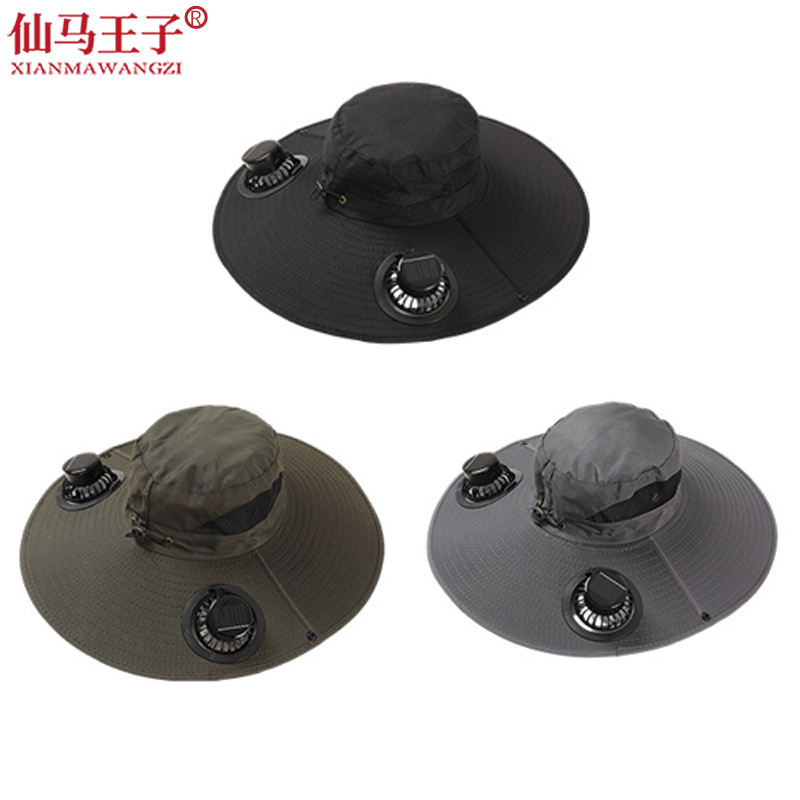 仙马王子 风扇太阳帽遮阳帽 XMWZ-6026 顶高清大图