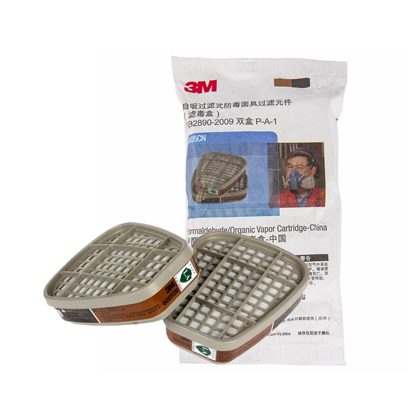 3M甲醛/ 有机蒸气滤毒盒6005CN2个/包 单位:1包