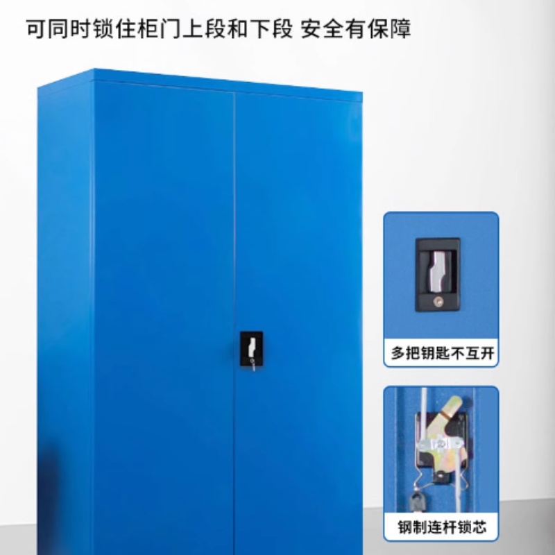 彭梵工具收纳柜1000*500*1800mm台高清大图