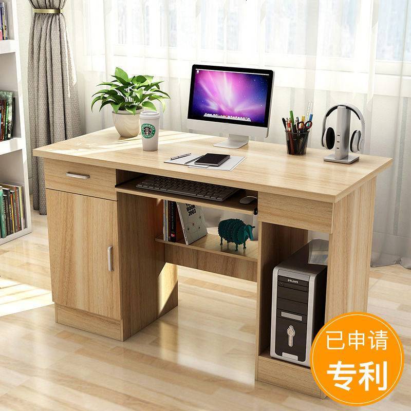 台式桌家用桌子电脑桌子学生写字桌简约卧室写字台现公桌书桌 D款120cm 浅胡桃色图片