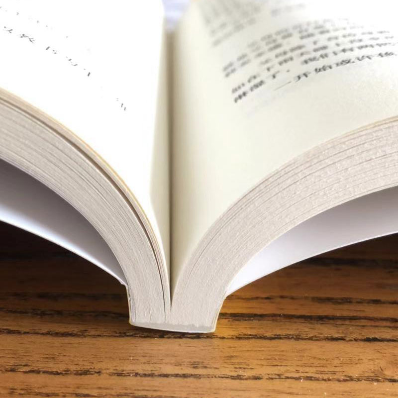 [醉染正版]所谓情商高,就是教养好陈敬忠著 家庭教育书籍心理学书籍交流技巧口才训练 培养孩子情商情绪性格注意力的书籍 孩高清大图