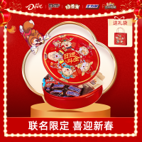 三只松鼠×德芙联名年货坚果礼盒年礼士力架MMS脆香米零食巧克力