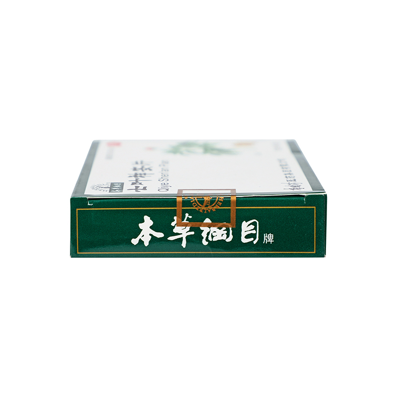 本草纲目七叶神安片24片益气安神[3盒装]