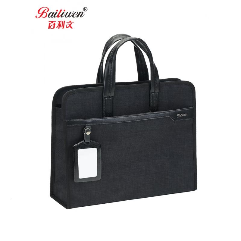 百利文H1815黑色商务手提会议包公文包电脑包大容量手提包男款通勤出差手提袋资料袋文件收纳袋