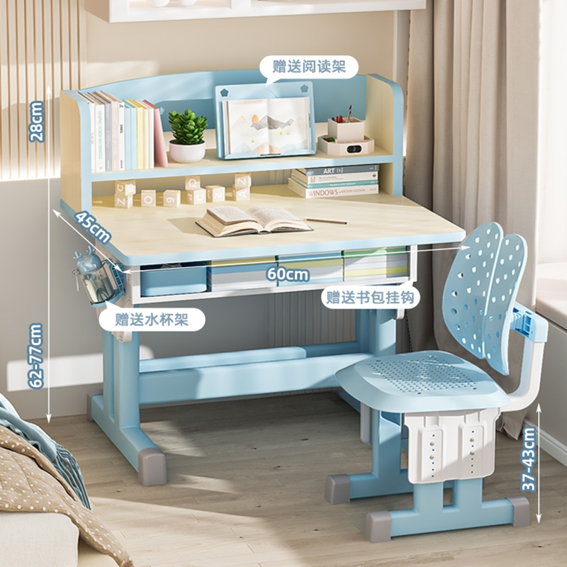 藤印象电脑桌clxxz002报价_参数_图片_视频_怎么样_问答-苏宁易购