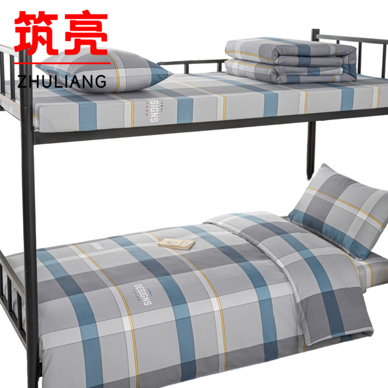 筑亮 三件套 T110 套高清大图