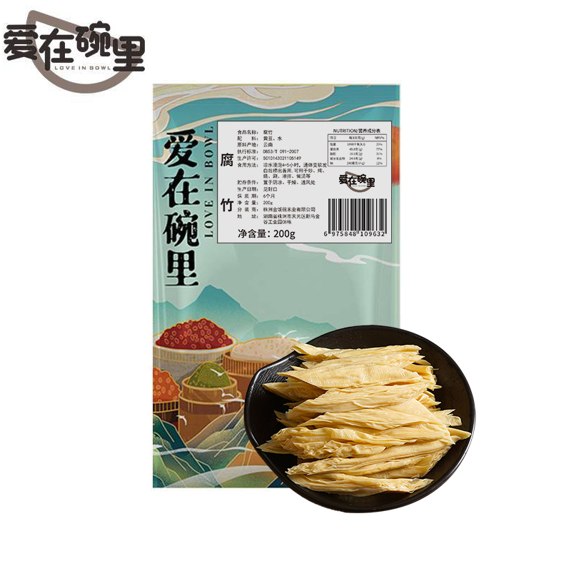 爱在碗里 腐竹 200g/袋高清大图