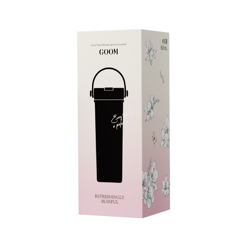 格沫艺术手绘保温杯600ML GM-24AW-T1高清大图