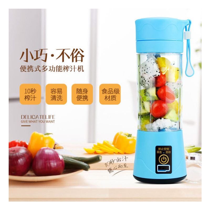 榨汁机迷你便携小型多功能果汁机家用电动蔬菜水果辅食豆浆榨汁杯|随机颜色 电动款6刀玻璃杯身[送杯刷]