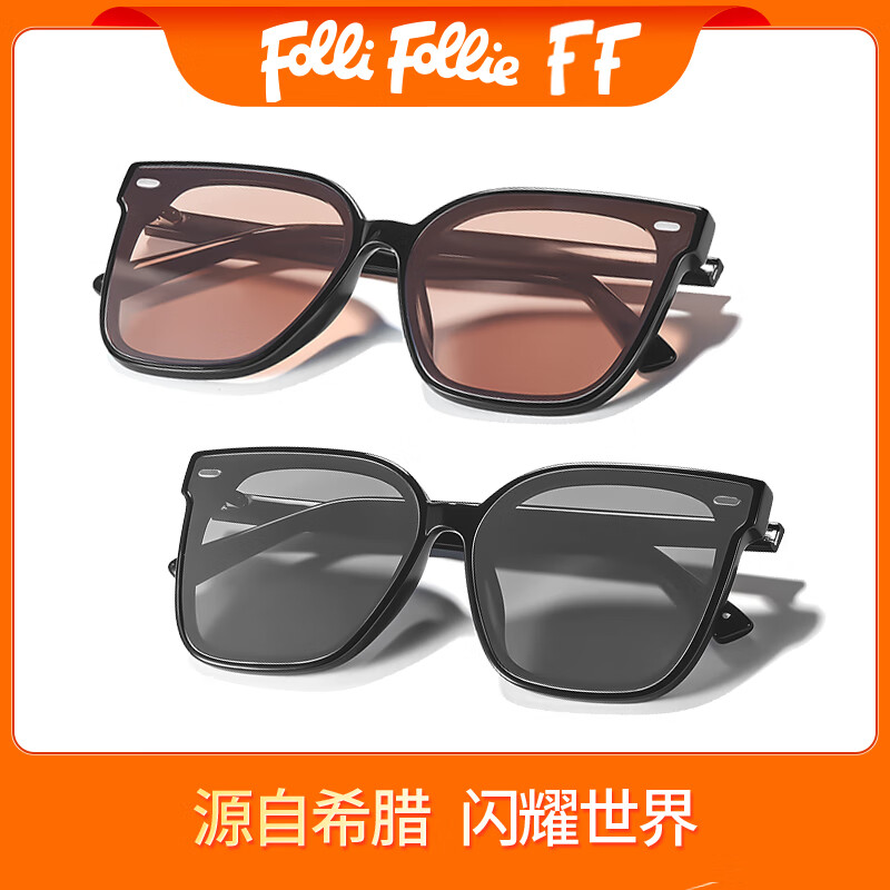 FOLLI FOLLIE 时尚太阳镜黑色(70701C1)