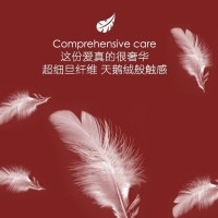BEABA碧芭宝贝大鱼海棠婴儿纸尿裤【S码】新生儿宝宝恒温尿不湿S58片 4-8kg
