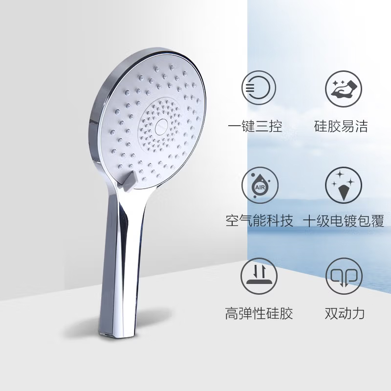 九牧（JOMOO）花洒喷头家用洗澡淋浴莲蓬头热水器手持淋雨花洒软管套装S148013高清大图