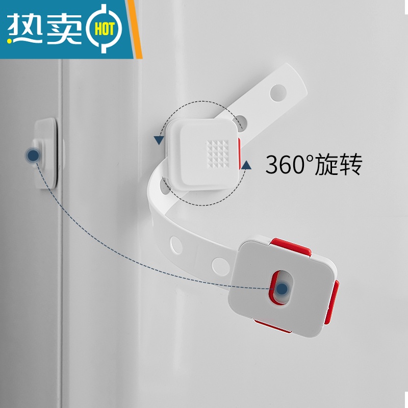 显彩抽屉扣防宝宝冰箱锁抽屉锁儿童安全锁柜门锁扣冰箱门关不紧器 绿色[2个装]房门安全扣高清大图