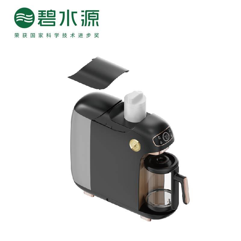 碧水源(Originwater)台式直饮净水器PD75SP1净饮一体商务 办公室 家用免安装桌面净水机
