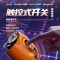 超人(SID) 剃须刀 电动刮 胡刀男士车载充电式便携 MINI便携-HS295
