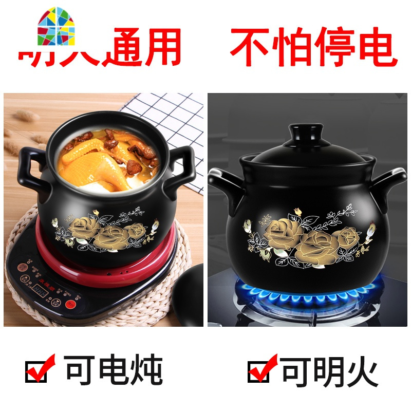 40j2全自动煲汤锅电炖锅1-6人陶瓷养生电电砂锅