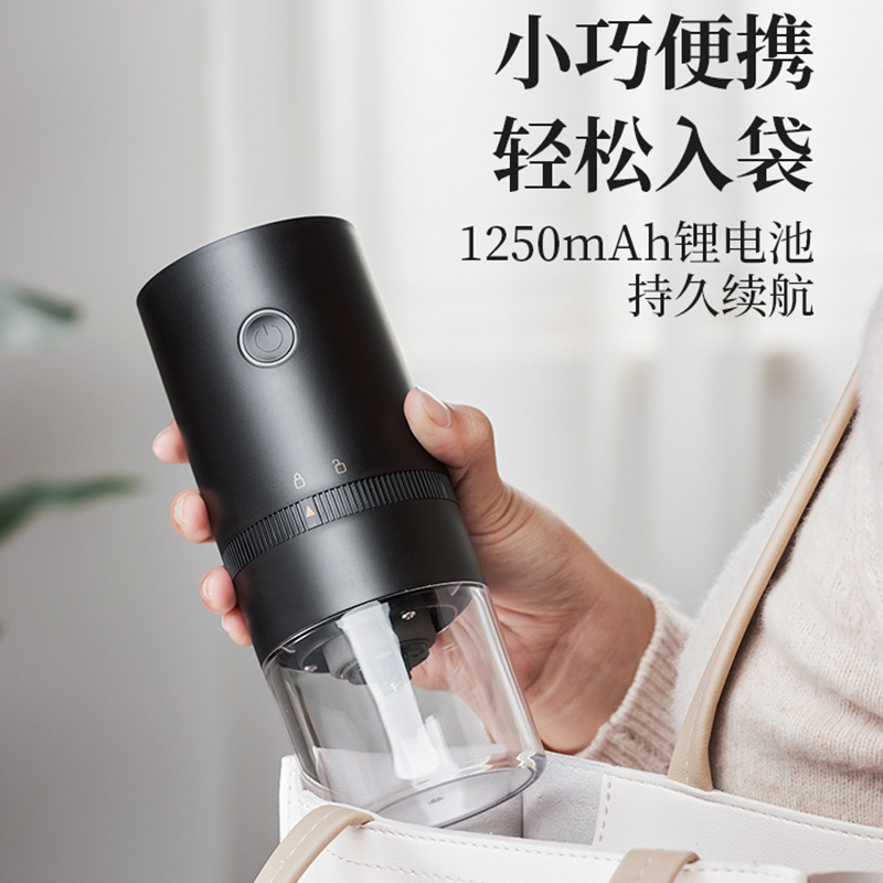 纳丽雅(Naliya)电动磨豆机家用小型手动咖啡豆研磨机便携全自动研磨器手磨咖啡机 专业款 银色[CNC不锈钢芯 无线