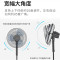 美的(Midea)电风扇 FSA40XE 落地扇家用节能立式机械式摇头宿舍台式