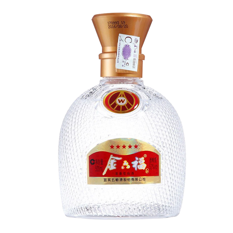 五粮液股份公司金六福五星52度高度浓香型白酒500ml*6 整箱装高清大图