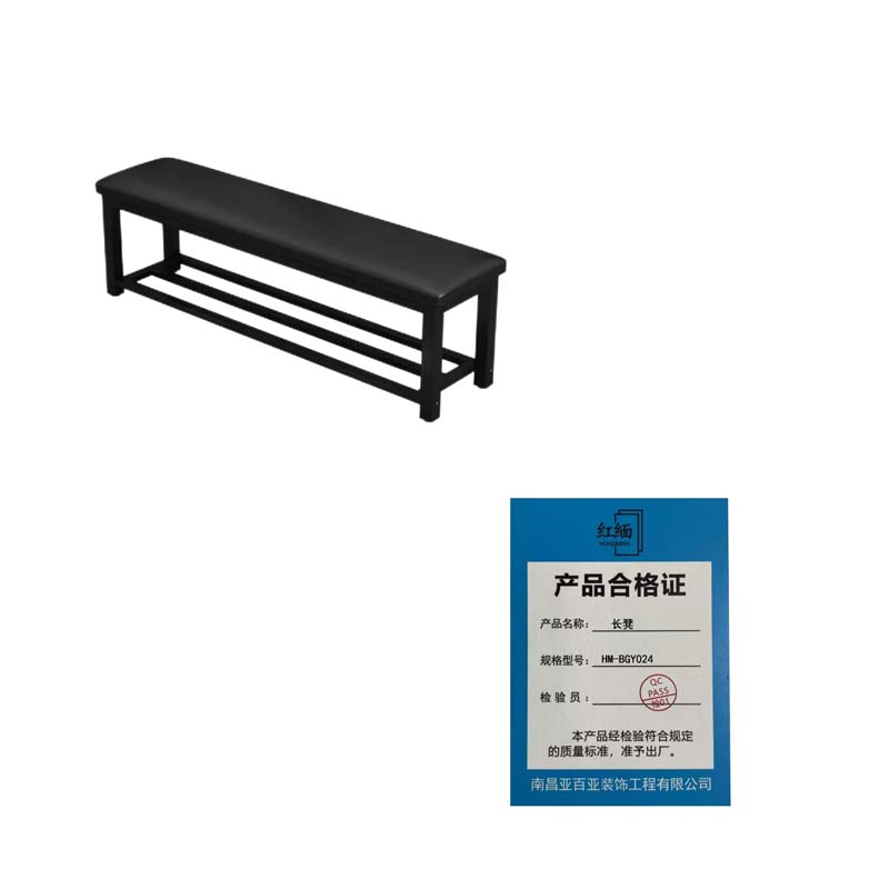 红缅 长凳 HM-BGY024 张高清大图