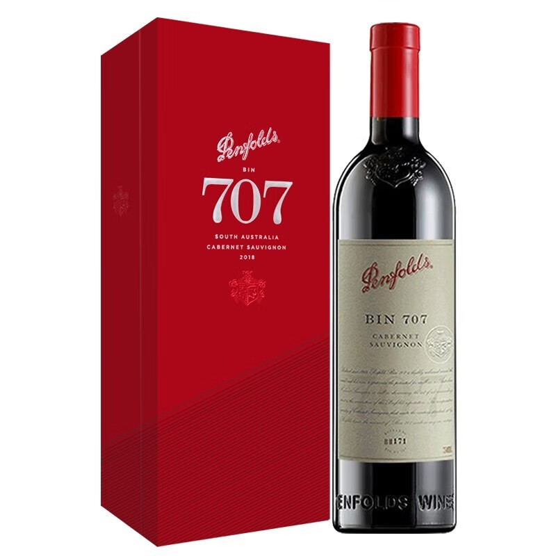 奔富 BIN707 赤霞珠干红葡萄酒 750ml/瓶 英文标无中文标