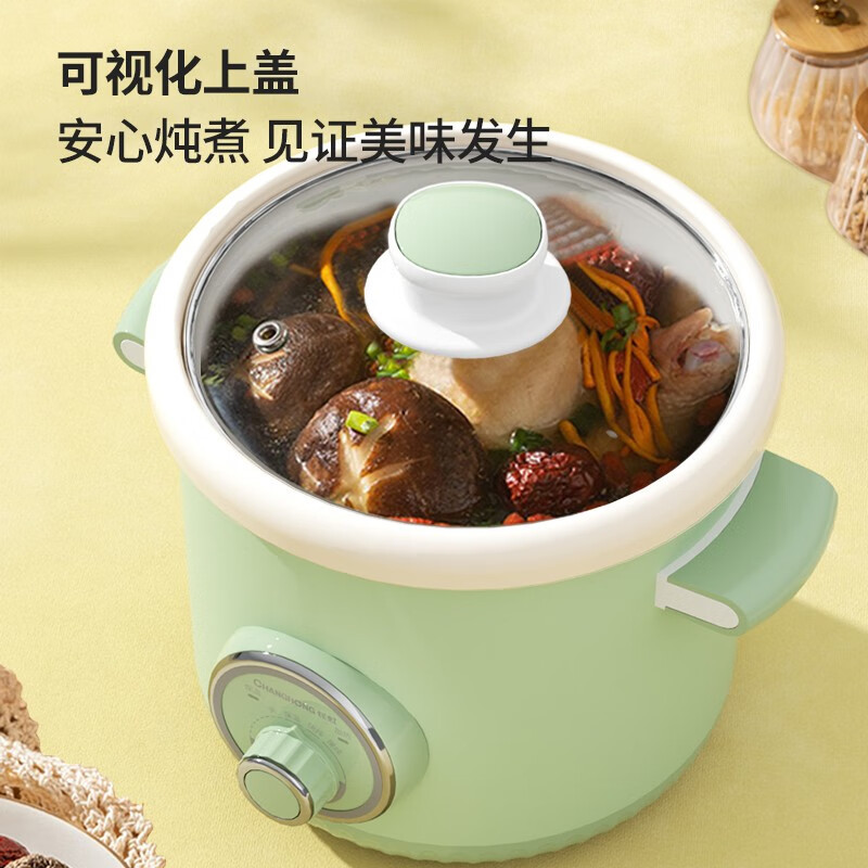 长虹电炖锅DDZ-1Y01高清大图