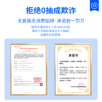 八借共享充电宝商用24口(43寸屏广告机)机柜刷卡海外扫码刷卡租借 东南亚欧洲非洲美国澳大利亚全球定制