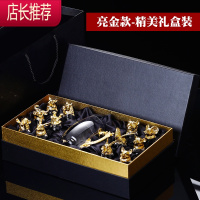 十二生肖白酒杯分酒器套装家用中式玻璃酒具12只小酒杯子弹一口杯JING PING 亮金色十二生肖杯+分酒壶(精美礼盒装)
