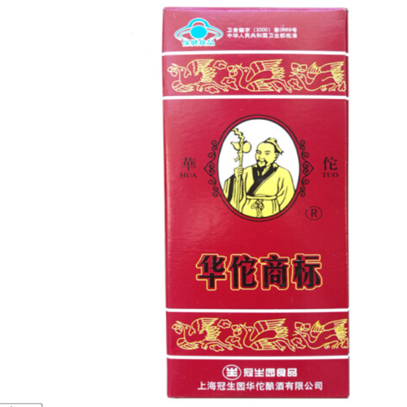 华佗十全酒 24.5度 445ml*12瓶 整箱装高清大图
