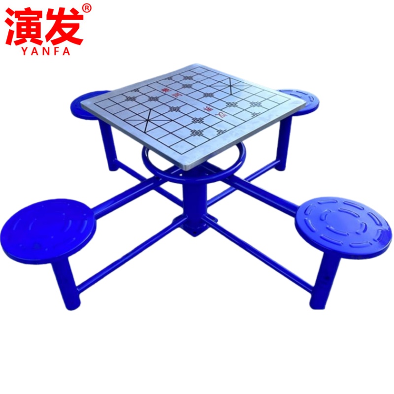 演发 棋牌桌象棋桌张