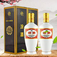 汾酒 山西杏花村 53度出口瓷汾 瓷瓶汾酒礼盒装500ml*2瓶 国产粮食白酒 清香型