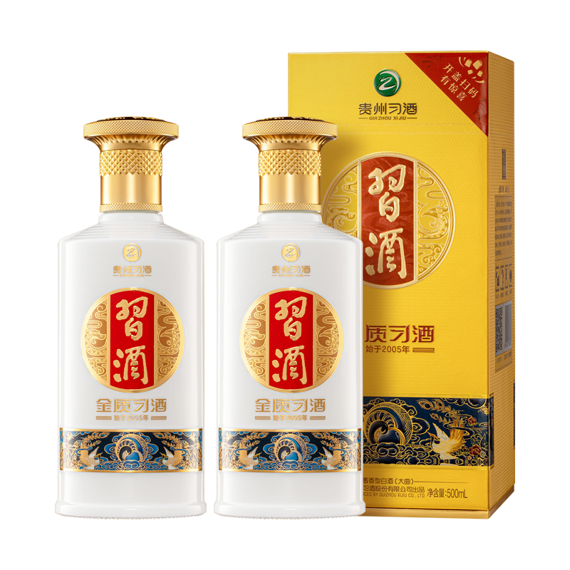 贵州习酒 金质习酒53度 500ml*6瓶 整箱装高度酱香型白酒 新版 習酒(XI LIQUOR)高清大图